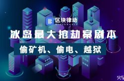 （4分钟科普）百色市热线电话_哔哩哔哩-2